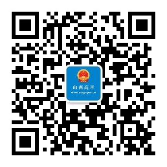 官方微信