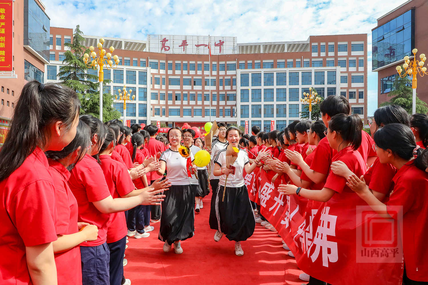 战鼓催征 金榜可期丨高平一中举行2025届高考壮行仪式