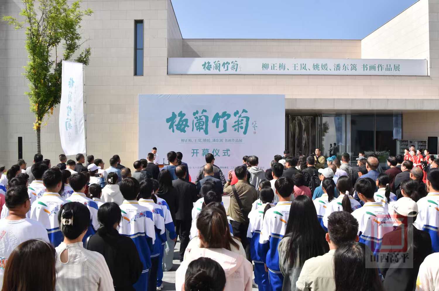微信图片_20260523115426_3_95.png