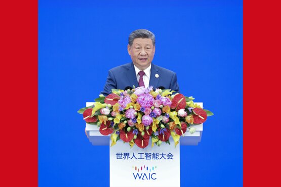 习近平出席2026世界人工智能大会暨人工智能全球治理高级别会议开幕式并发表主旨讲话
