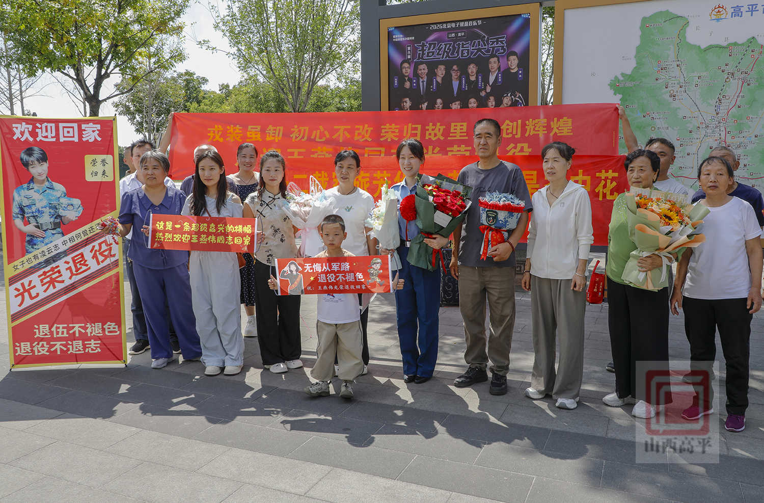 我市暖心迎接退役士兵光荣返乡