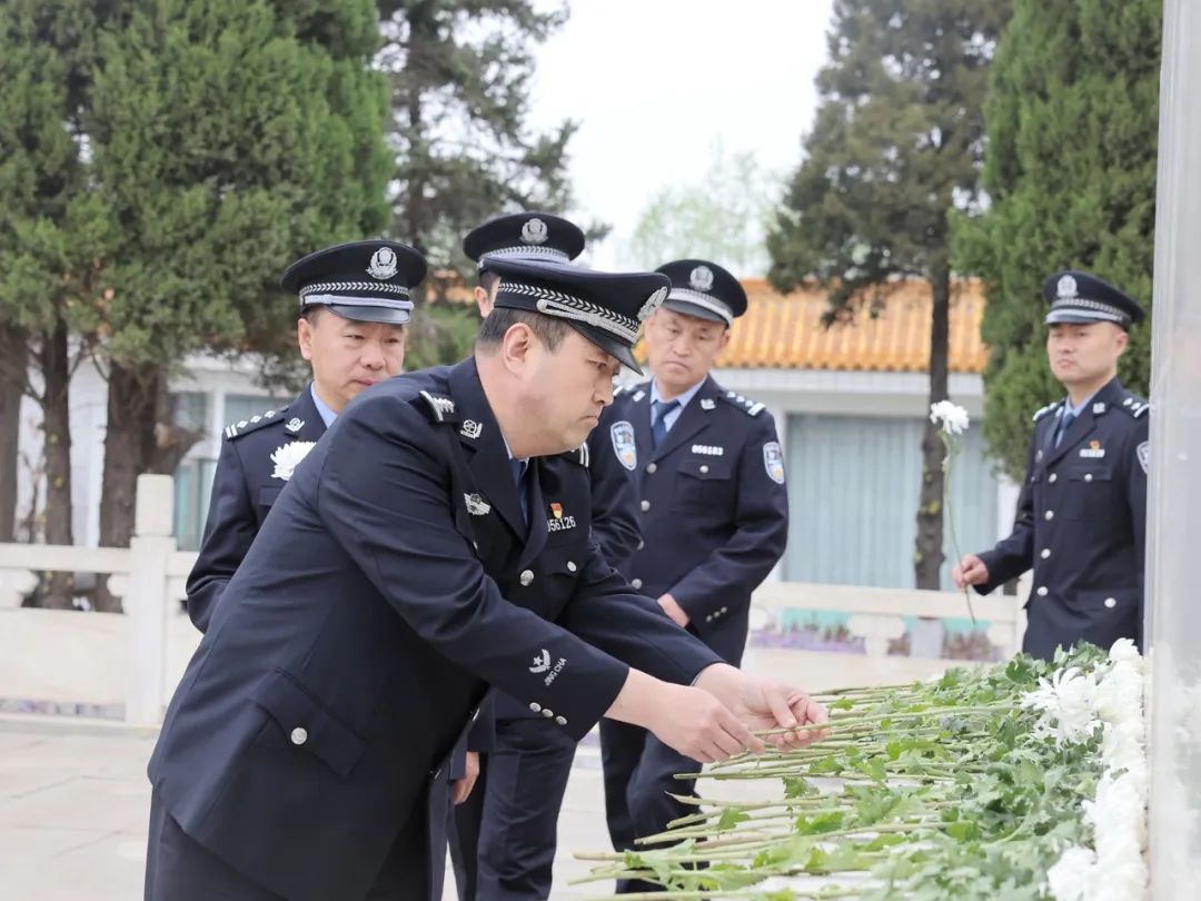 清明祭英烈 忠诚铸警魂 高平市人民政府网