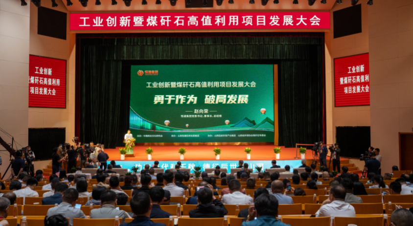 微信图片_2025-10-23_181311_891.png