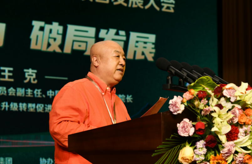 微信图片_2025-10-23_181300_032.png