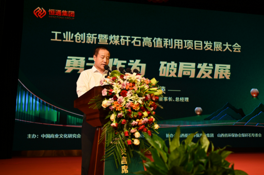 微信图片_2025-10-23_181307_315.png