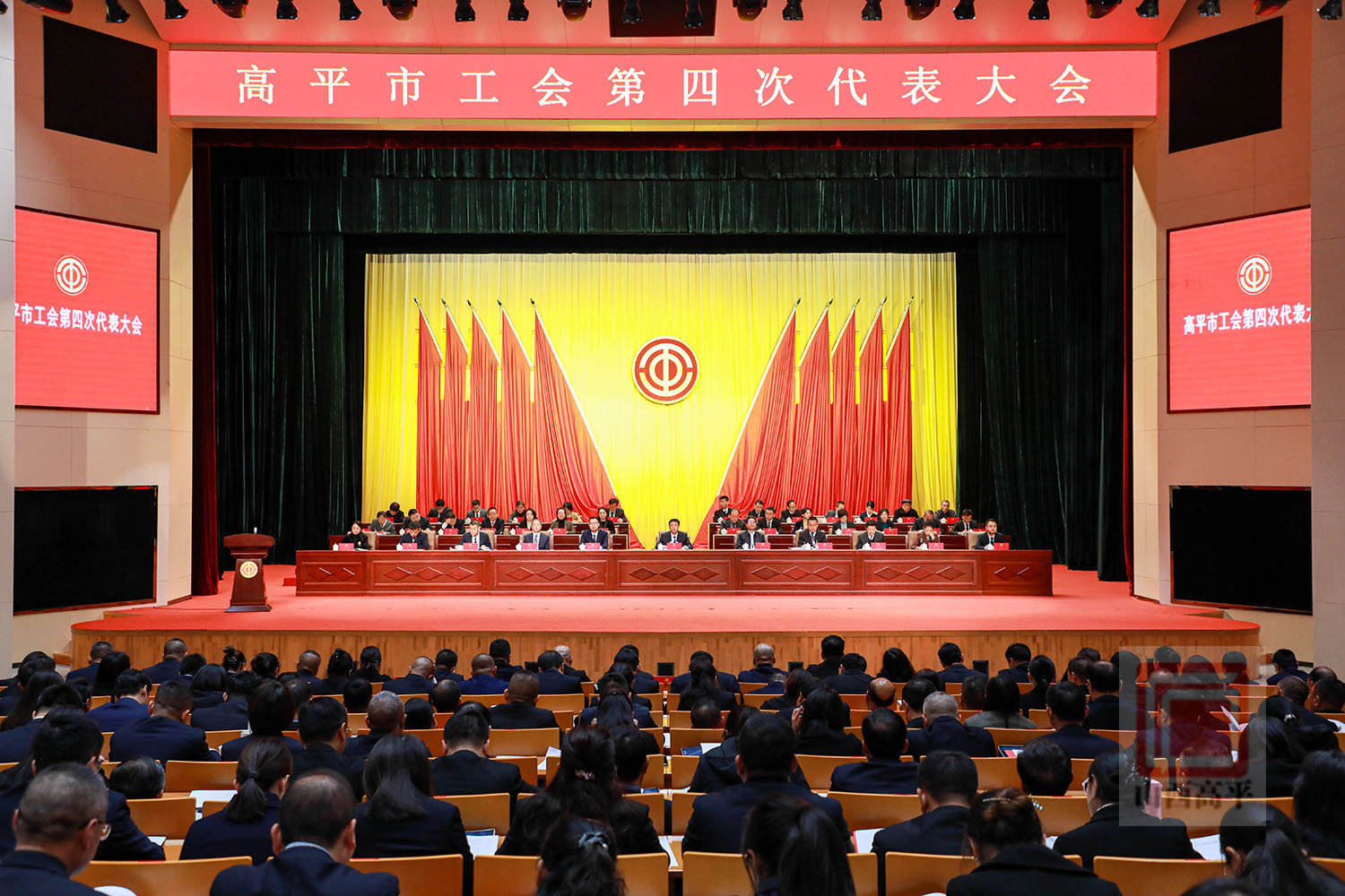 微信图片_20251025181657_303_1311.jpg