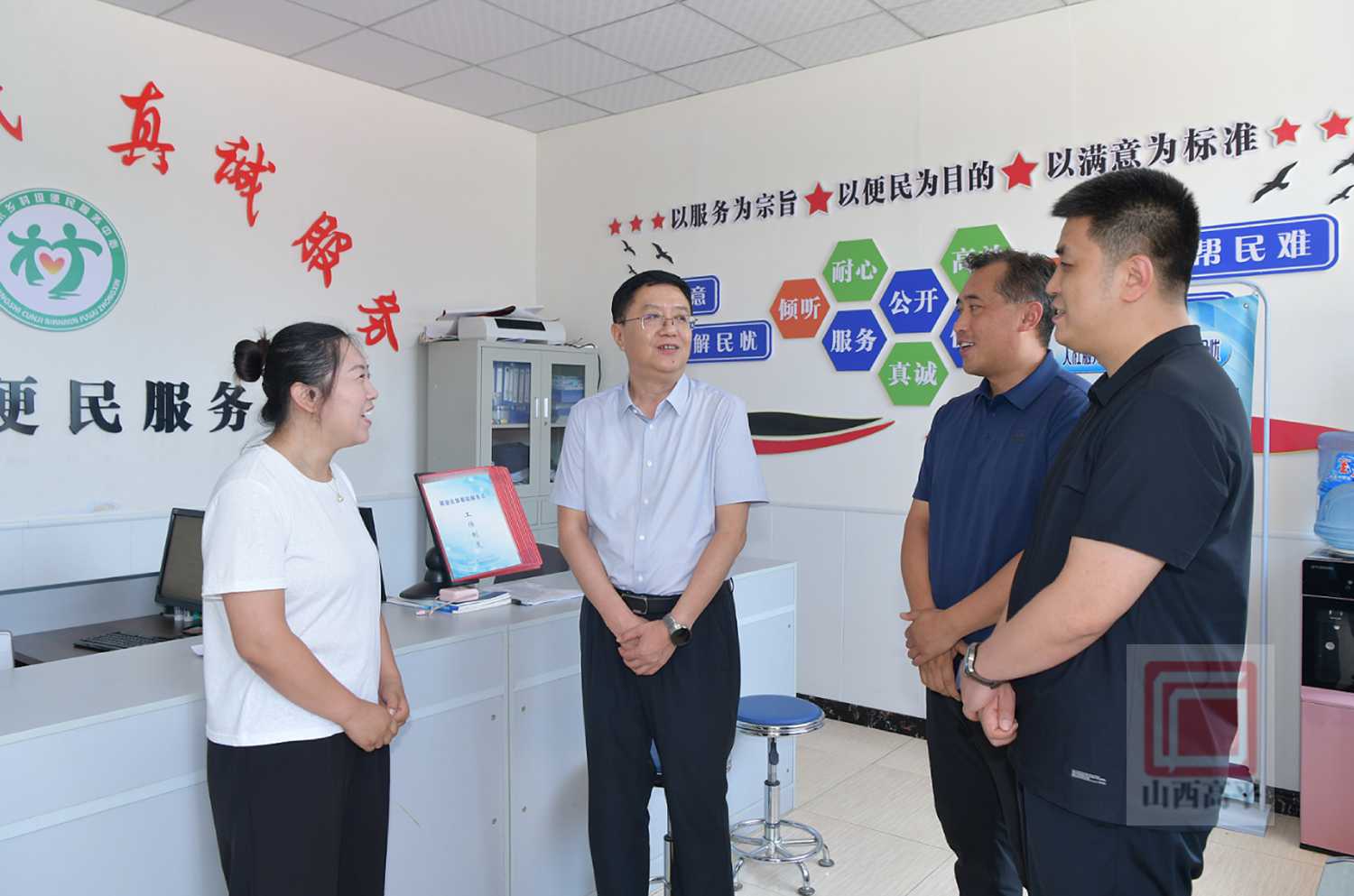 微信图片_20260720225323_10511_668.png