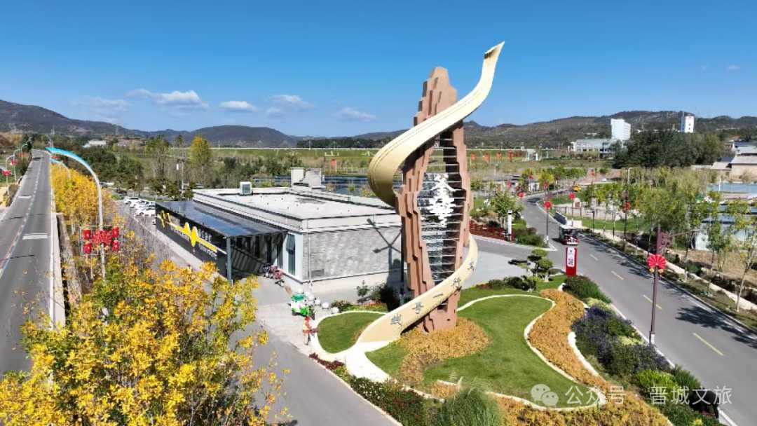 高平，建了一座爆款“乡村会客厅”