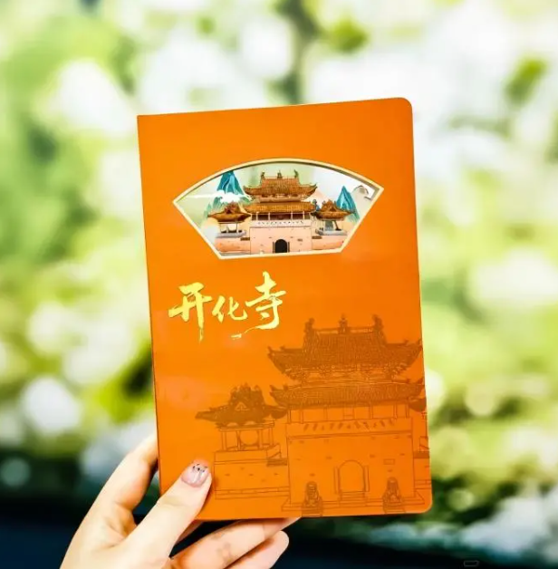 wechat_2025-10-23_102038_609.png