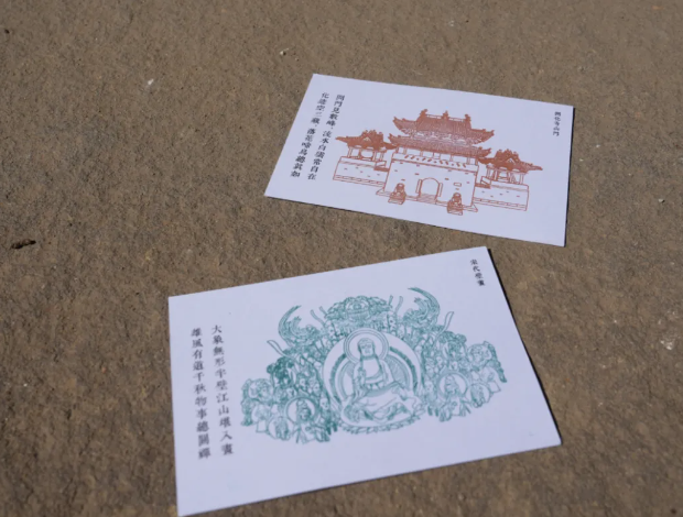 wechat_2025-10-23_101923_106.png