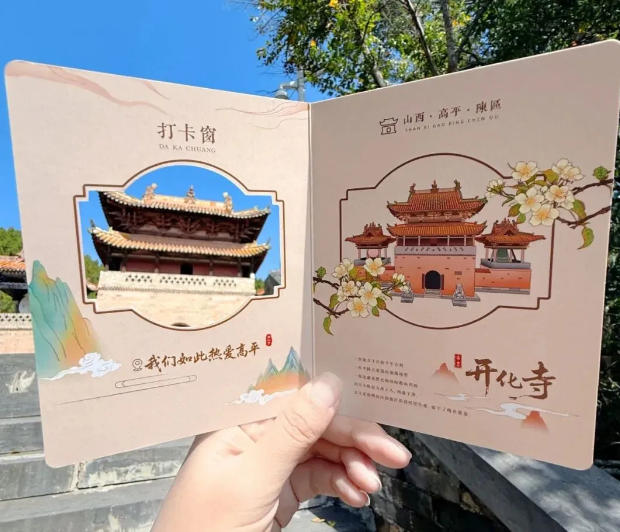 wechat_2025-10-23_101951_179.png