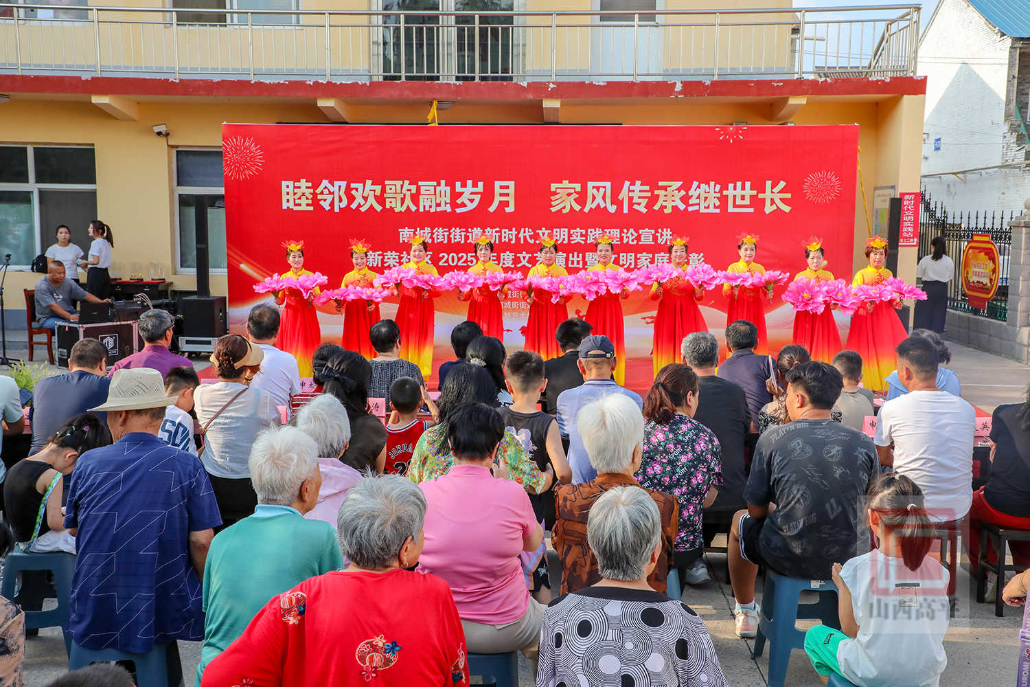  南城街街道：文明实践进社区 文明新风润民心