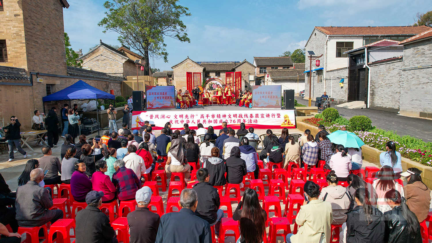 我市举行“晋风润心 文明先行”精神文明战线基层宣讲行暨庆祝中华人民共和国成立76周年活动