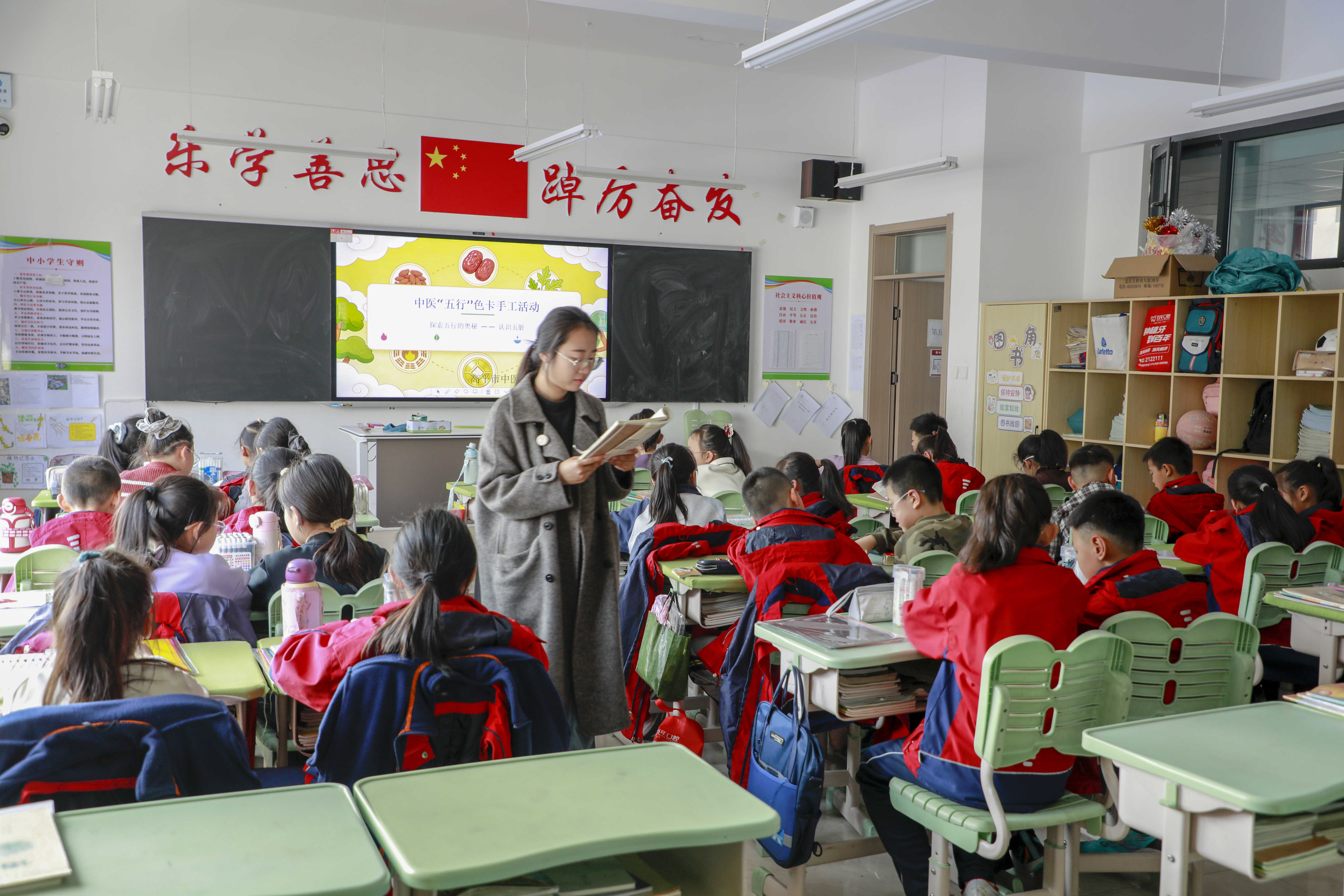  中医药文化进校园 让药香浸润童心