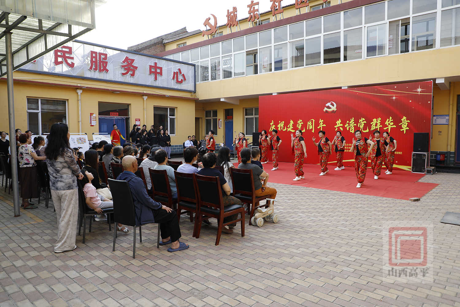 东城街街道城东社区举办庆祝建党104周年文艺汇演活动