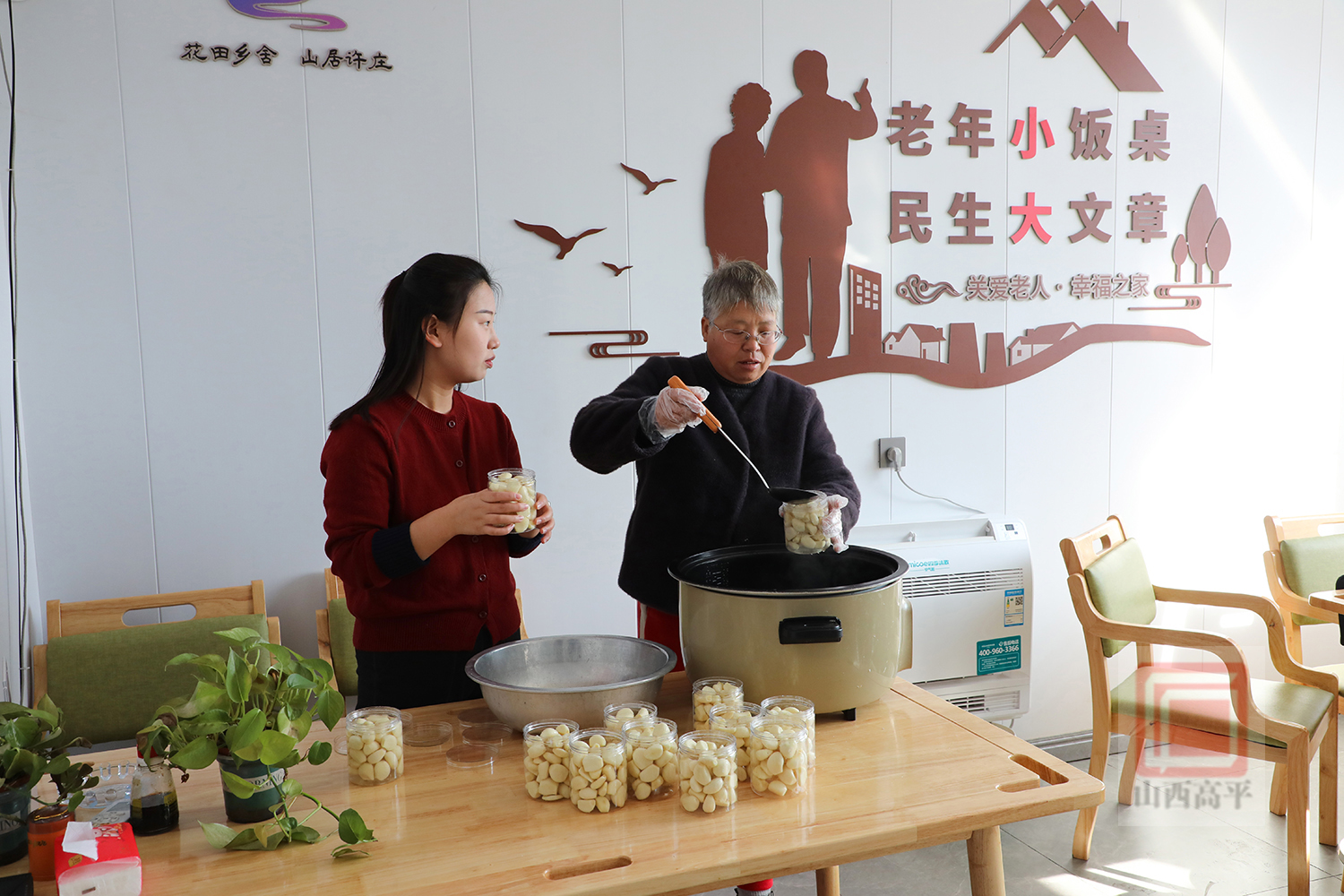 许庄村：腌制腊八蒜 蒜香满溢迎腊八