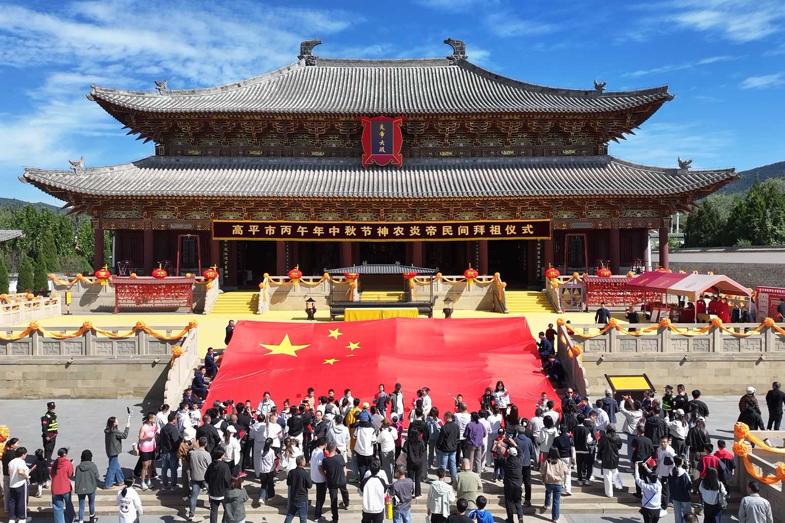 炎帝陵景区：多彩活动共贺祖国华诞