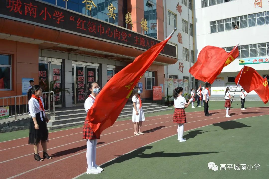 马坝城南小学图片