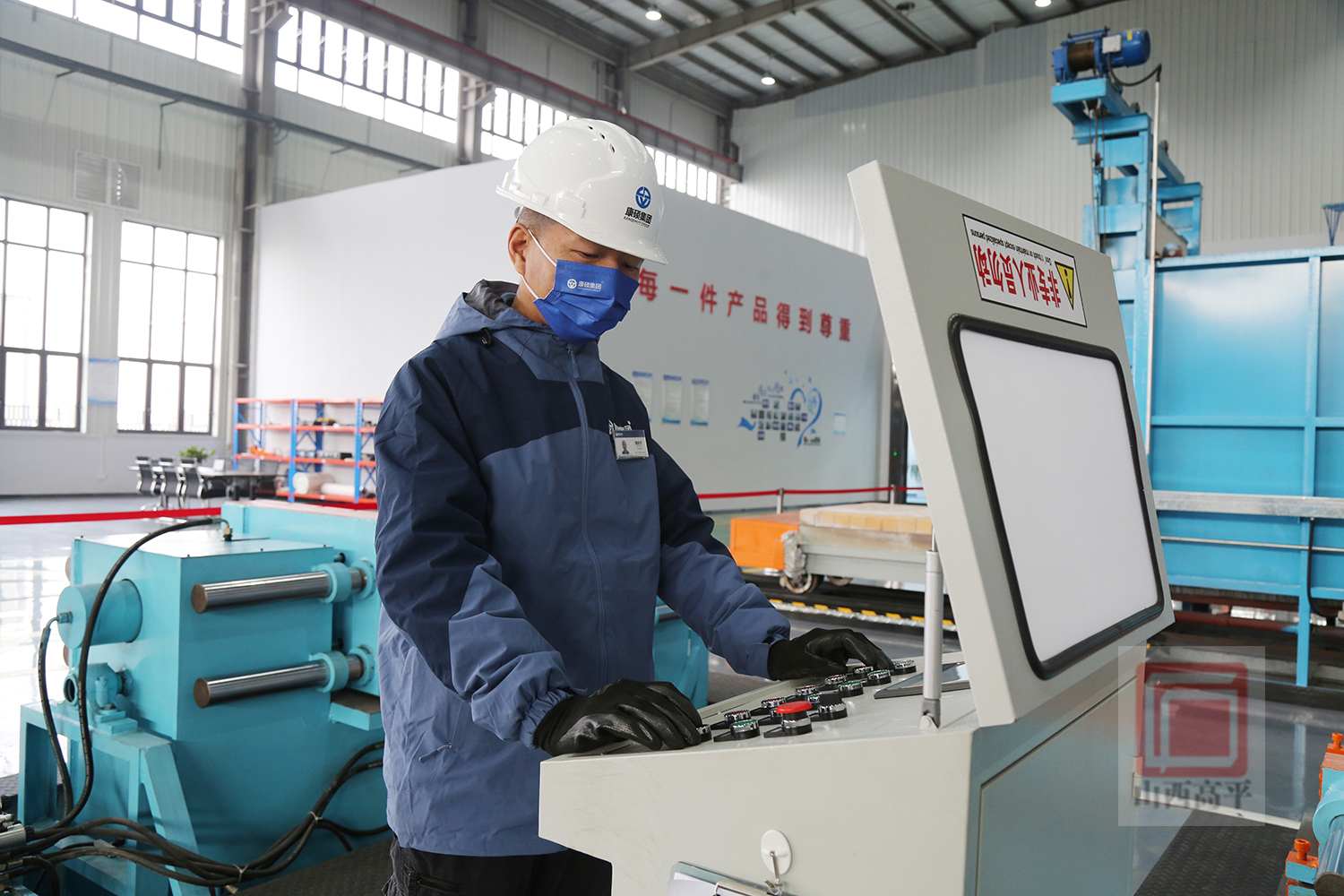 康硕山西智能制造按下复工复产快进键全力冲刺年度目标任务