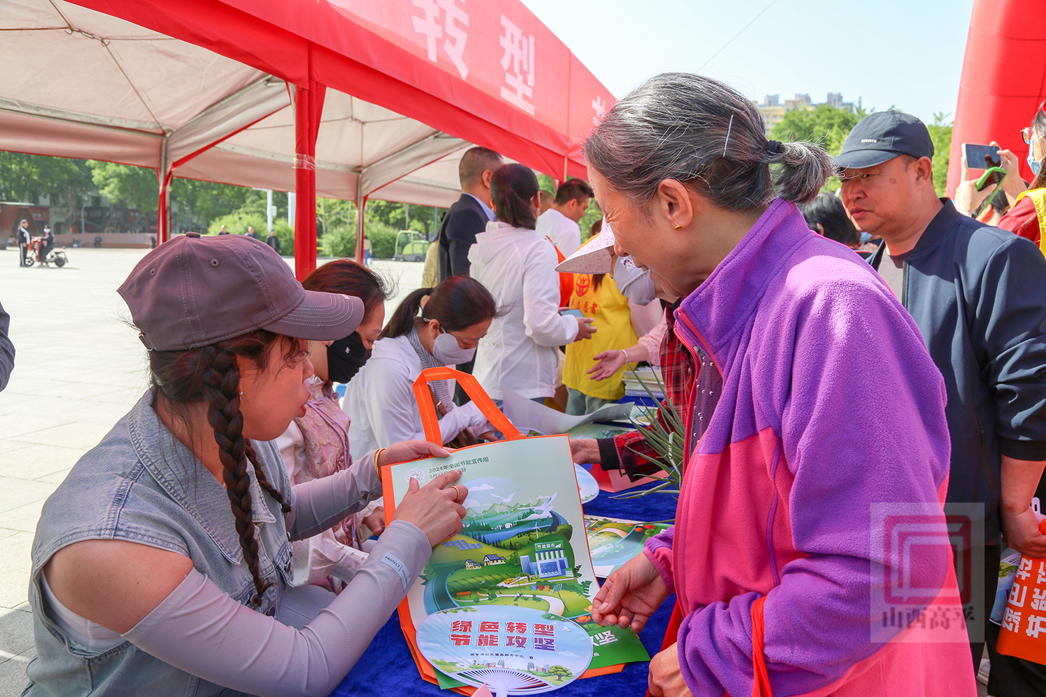 我市开展全国节能宣传周和全国低碳日宣传活动