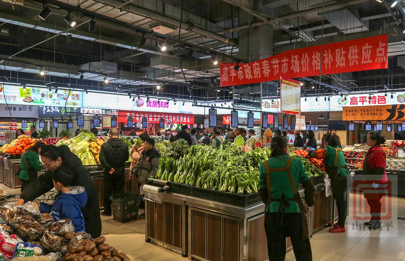 新春走基层丨惠民价格补贴 守护群众“菜篮子”