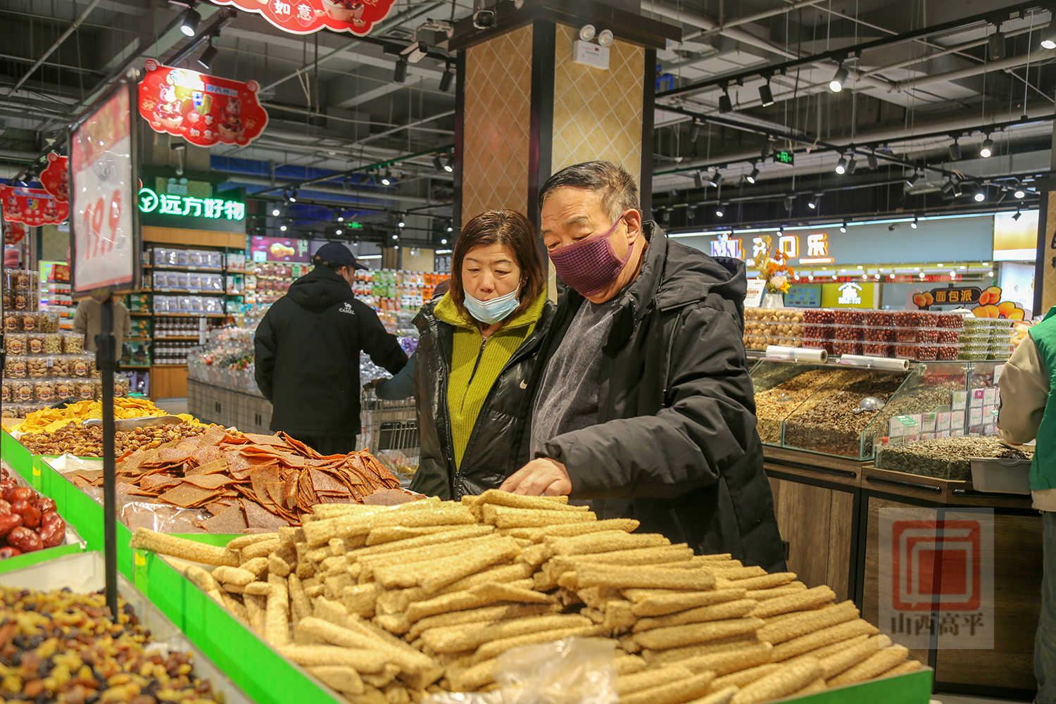 腊月二十三，糖瓜粘