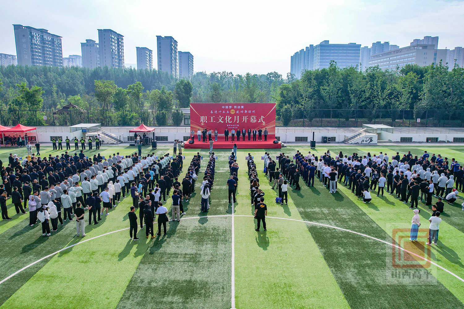 “中国梦·劳动美”全市职工文化月活动开幕