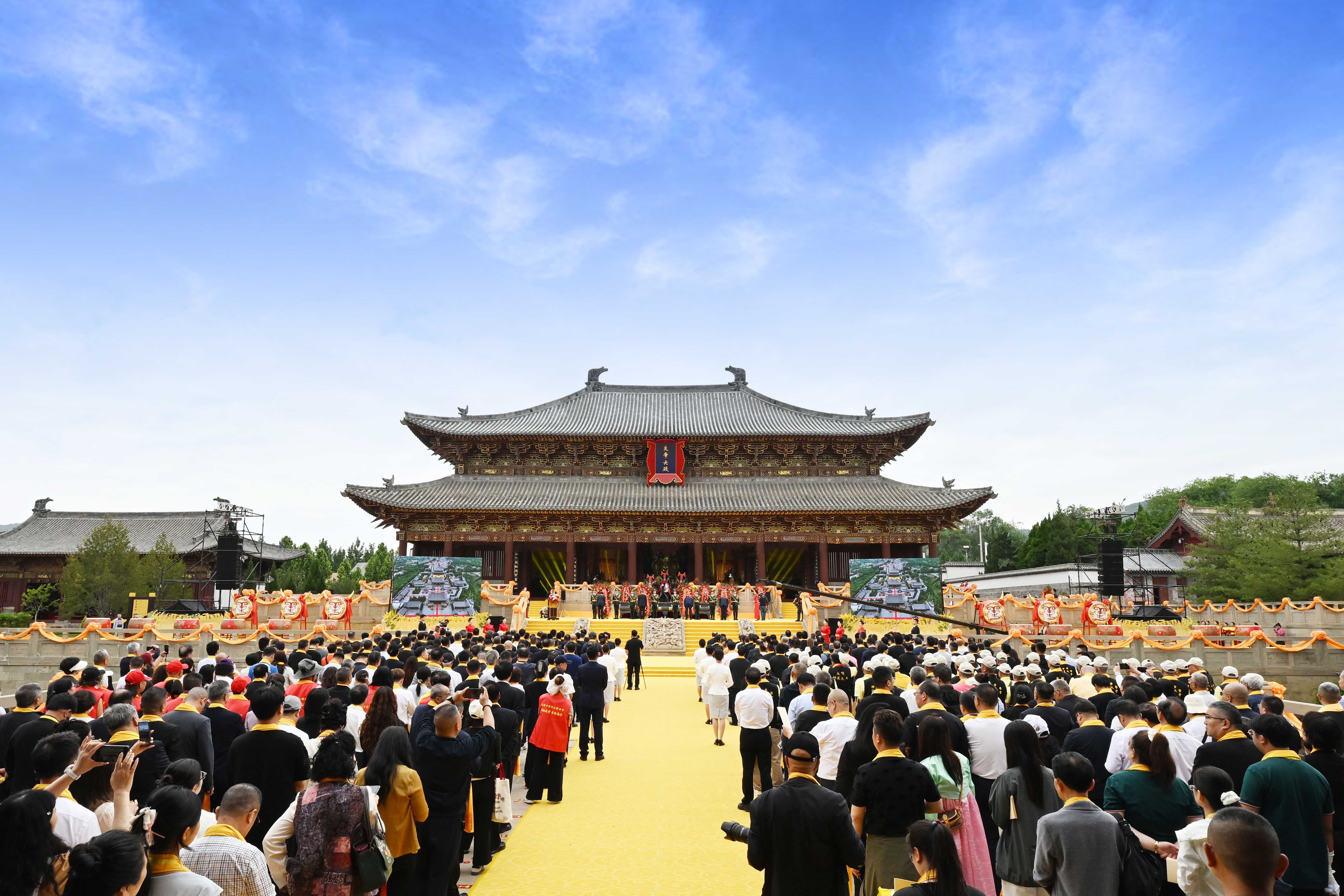 第十一届（丙午年）海峡两岸同胞神农炎帝故里民间交流活动在高平举行