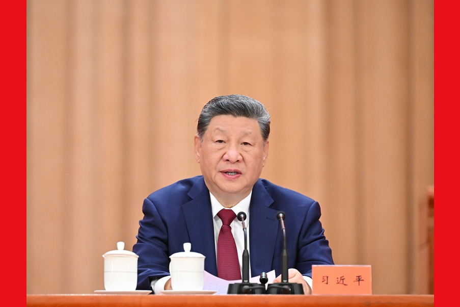 庆祝中国共产党成立105周年大会在京隆重举行