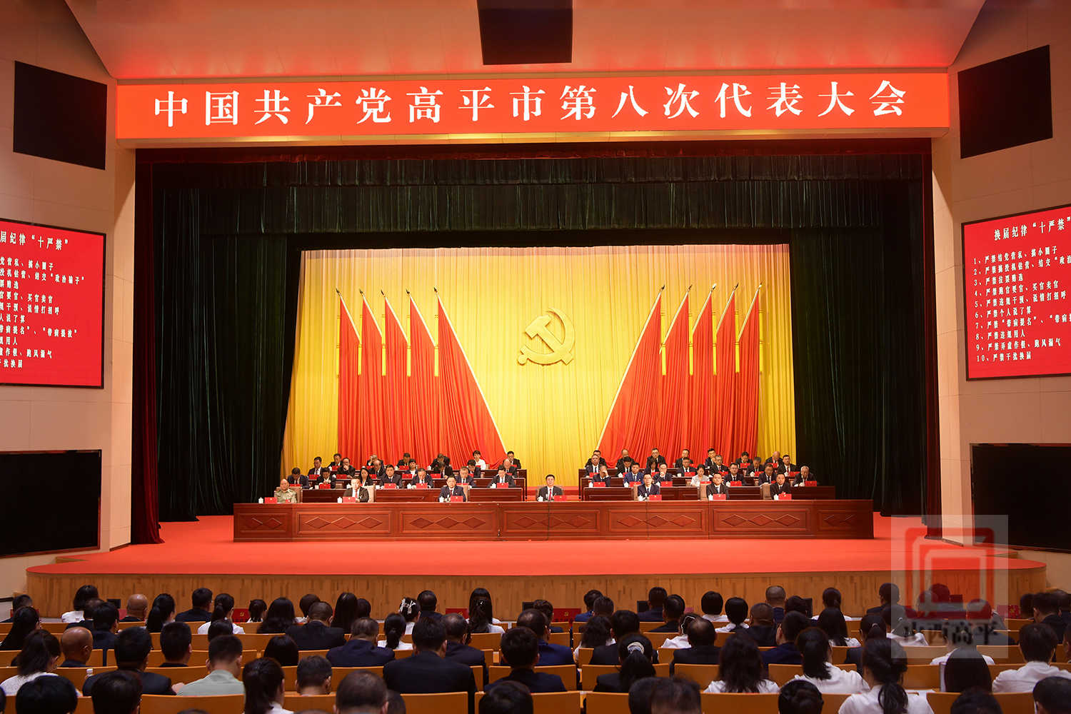 微信图片_20260731211238_592_1.jpg
