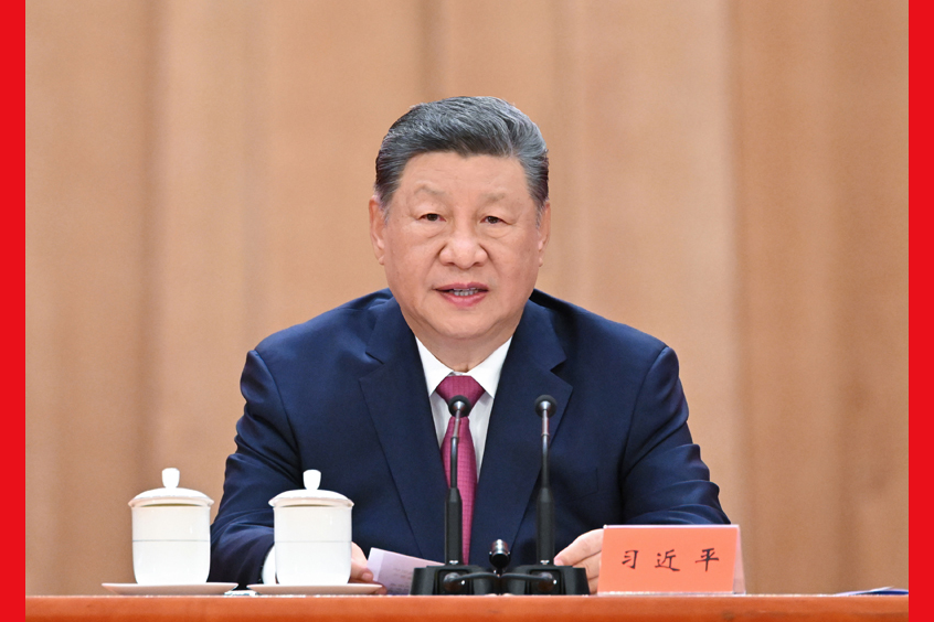 纪念江泽民同志诞辰100周年大会在京隆重举行 习近平发表重要讲话