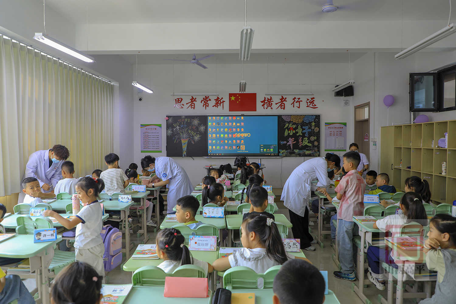 健康守护 我市为4.8万名中小学生免费体检