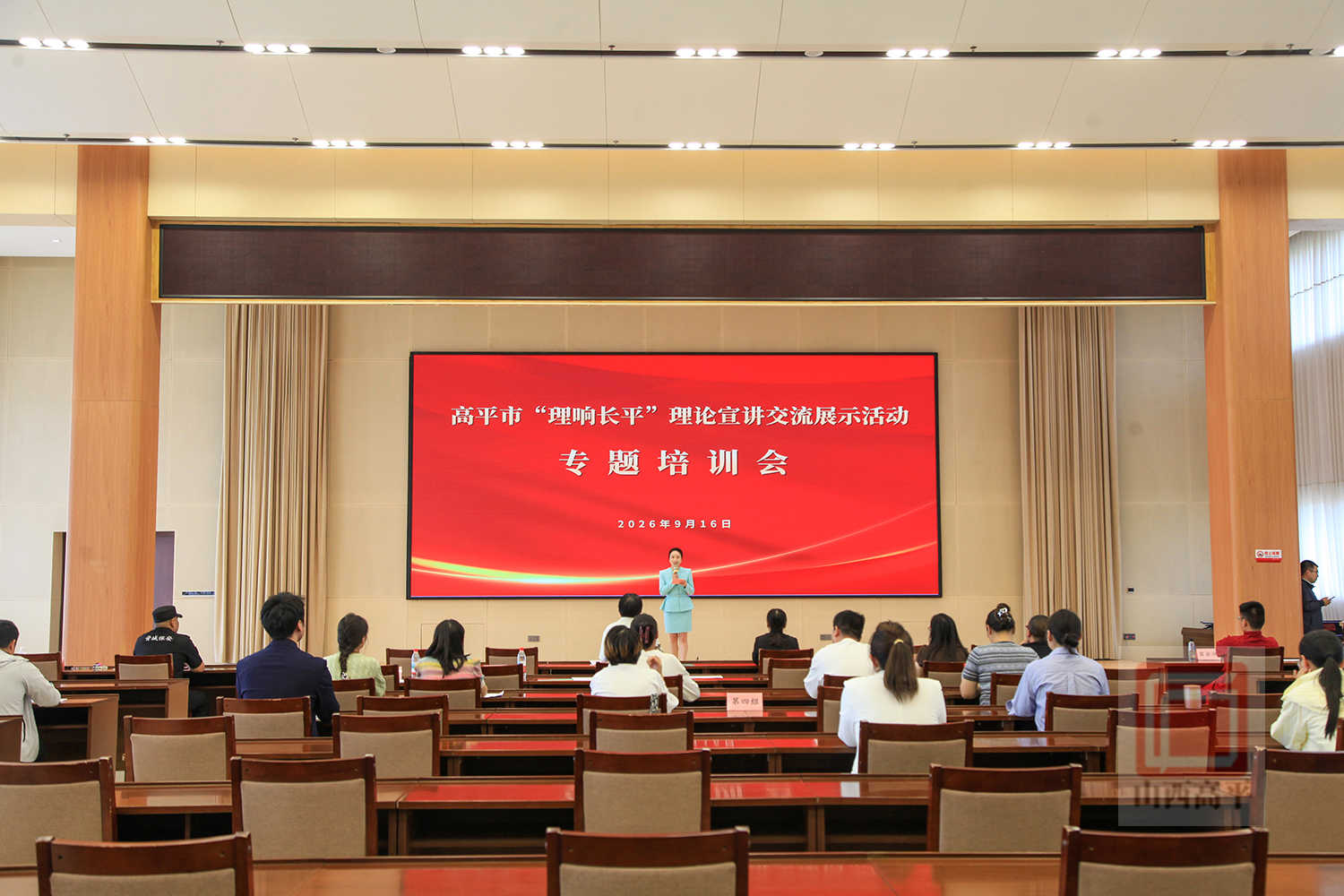 我市举办“理响长平”理论宣讲交流展示活动专题培训会