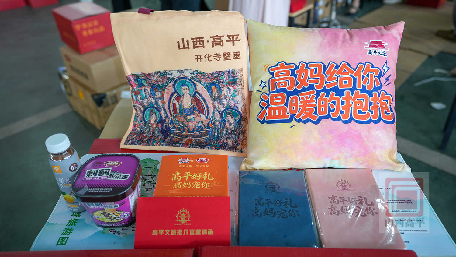 微信图片_20260917150108_367_65.jpg