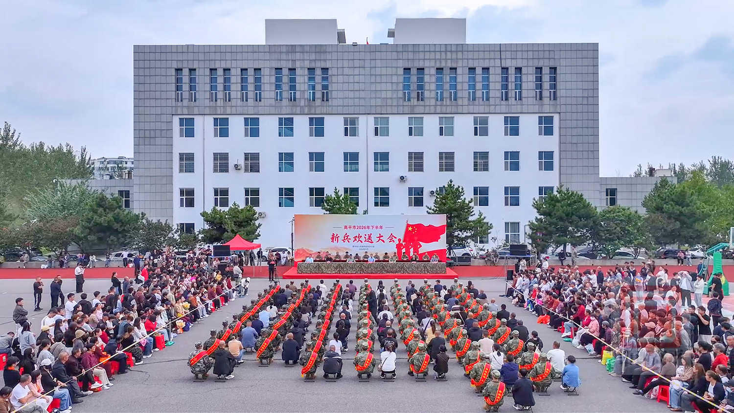 微信图片_20260918171758_30_23.jpg
