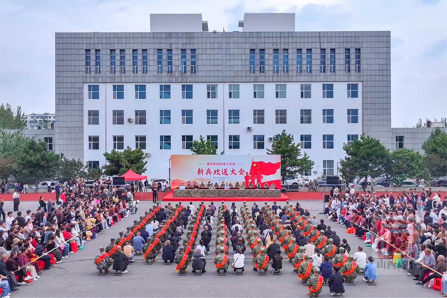 热血青春，逐梦军营！我市欢送新兵踏上军旅征程