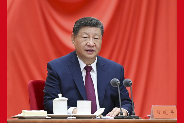 习近平：以更高标准、更实举措推进全面从严治党