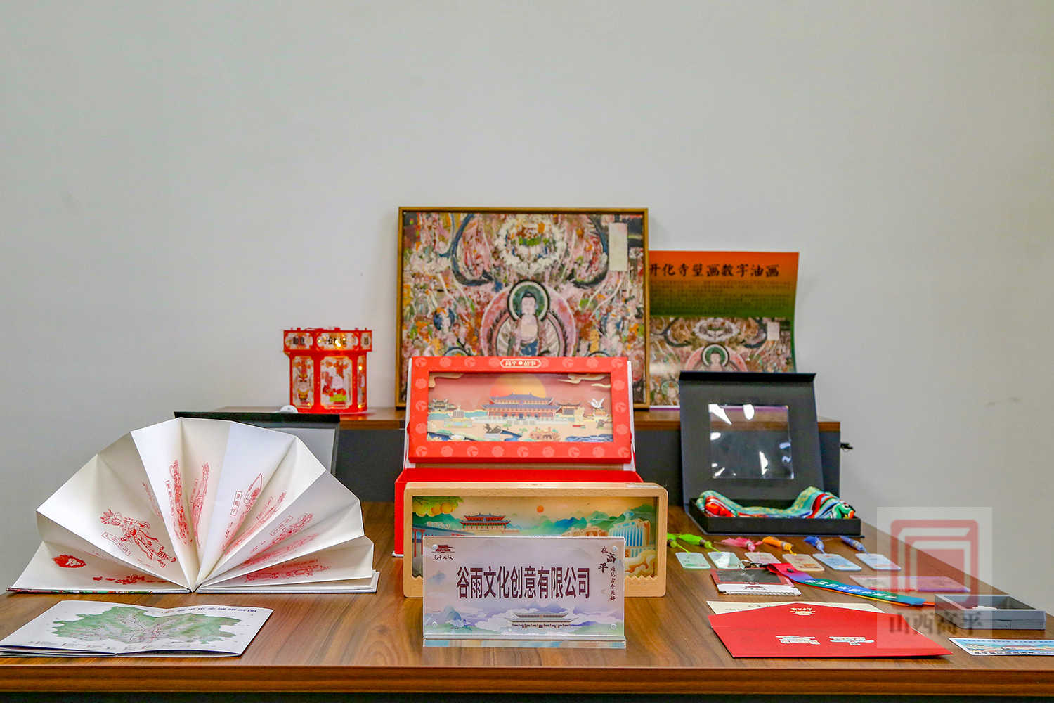 谷雨文创：以文化创意“链”动文旅发展