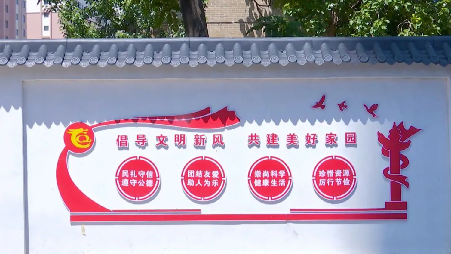打造社区文化长廊推进文明创建宣传