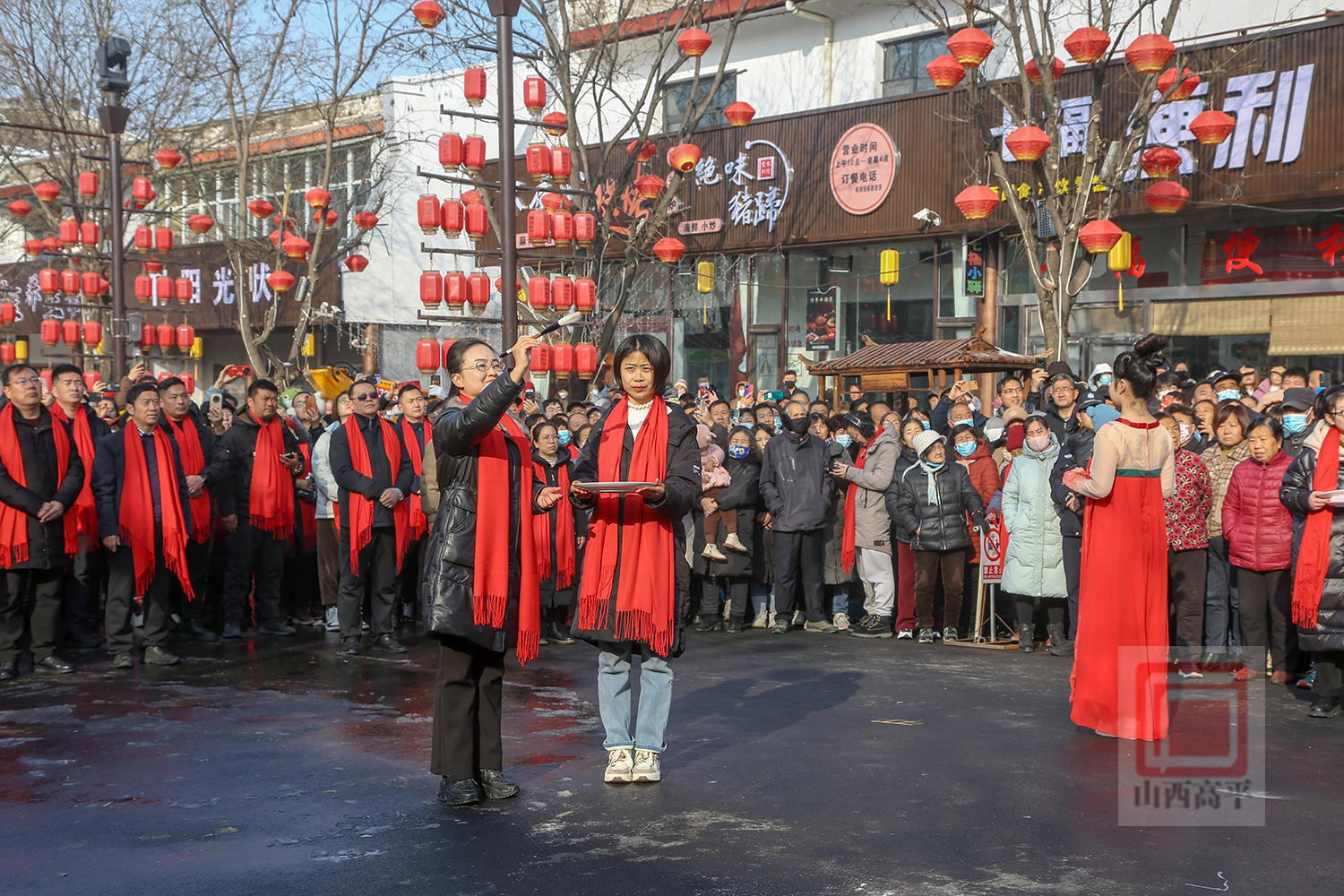 高平梦回长平不夜城图片