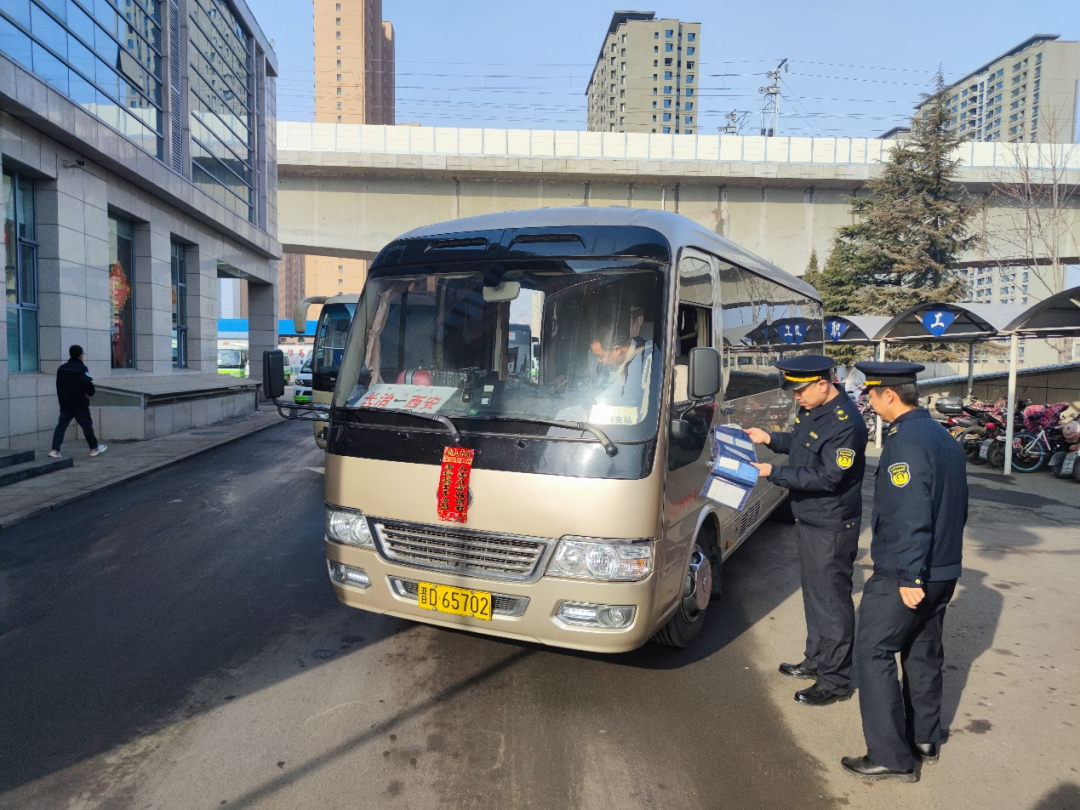 市交通运输综合行政执法队春节假期坚守岗位保障道路运输安全