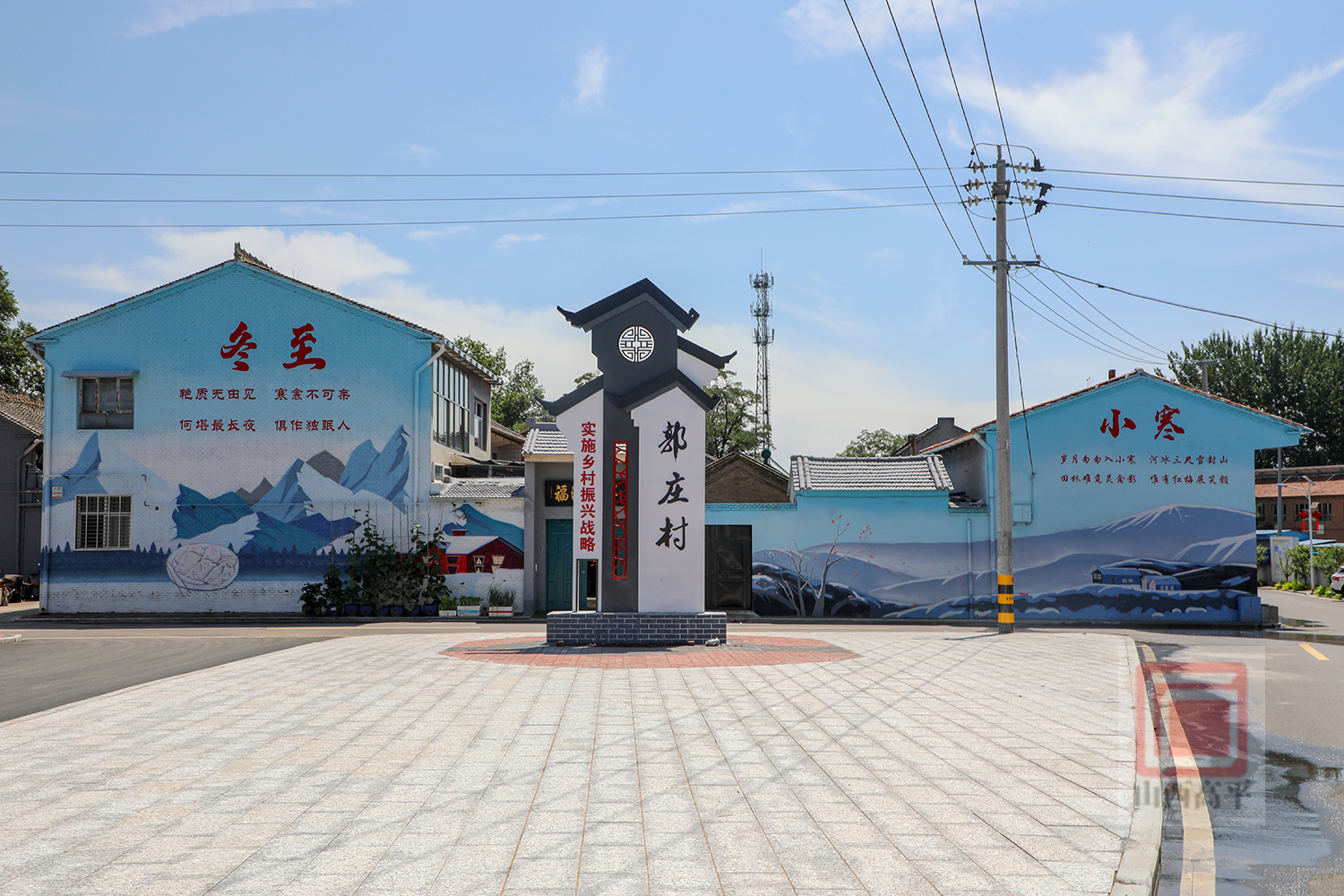 建宁乡郭庄村:提"颜"增"质"产业旺 奏响和美乡村幸福曲