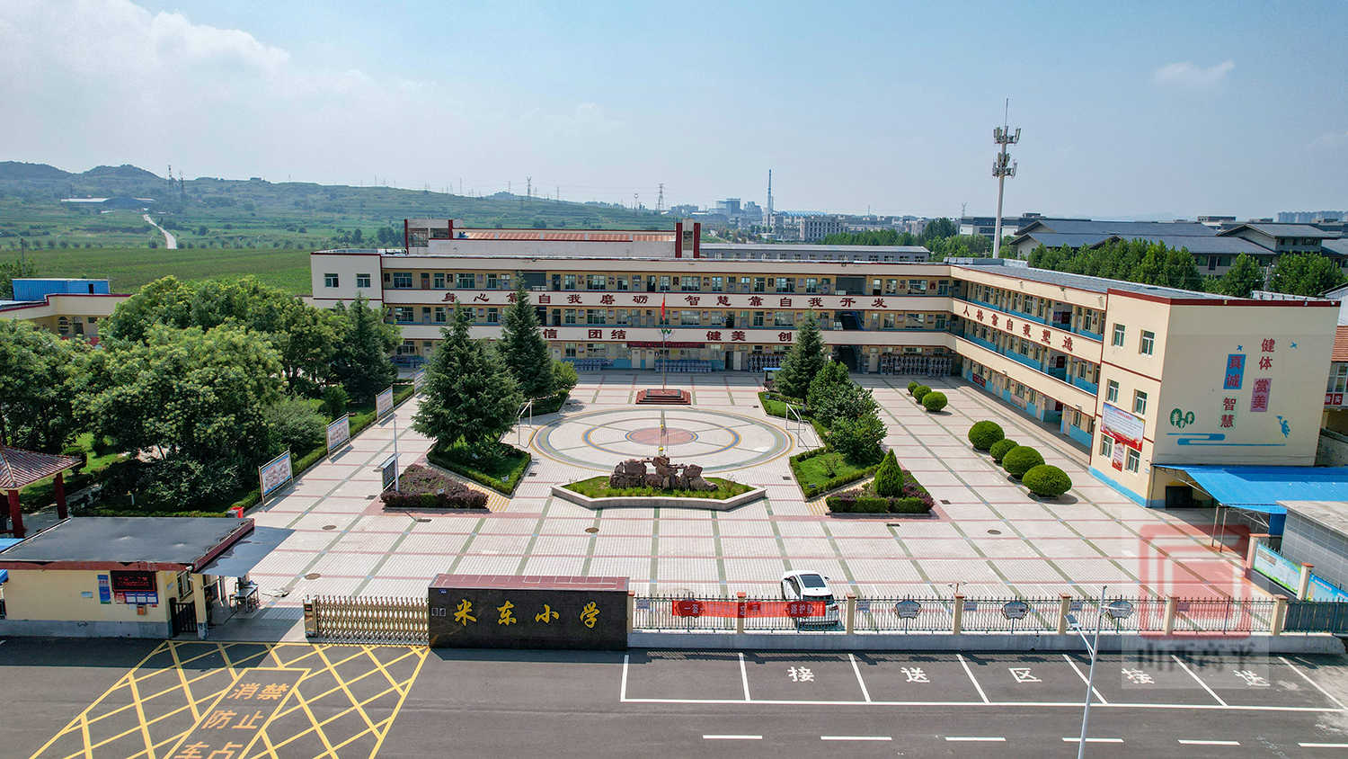微信图片_20260824172717_4_55.jpg
