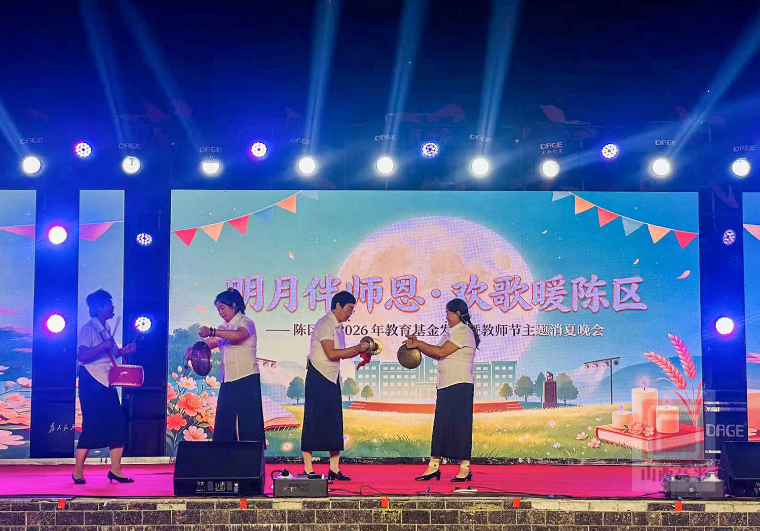微信图片_20260911150640_25_138.jpg