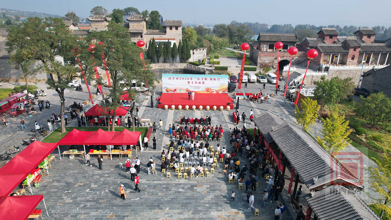 微信图片_20260923154654_32_107.jpg