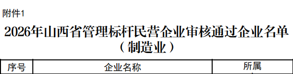 640 (1).png