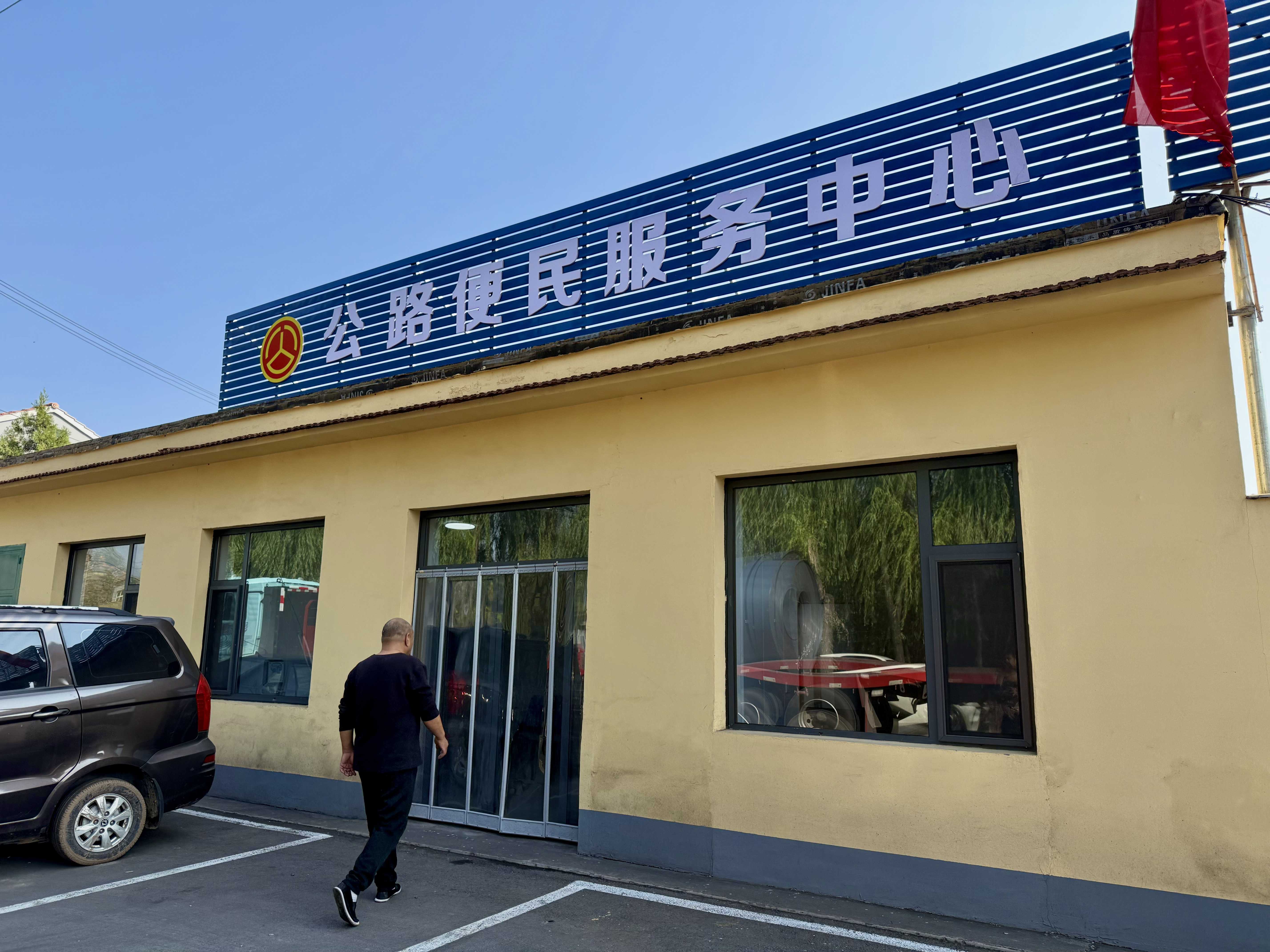 微信图片_20261020115405_3817_10.jpg