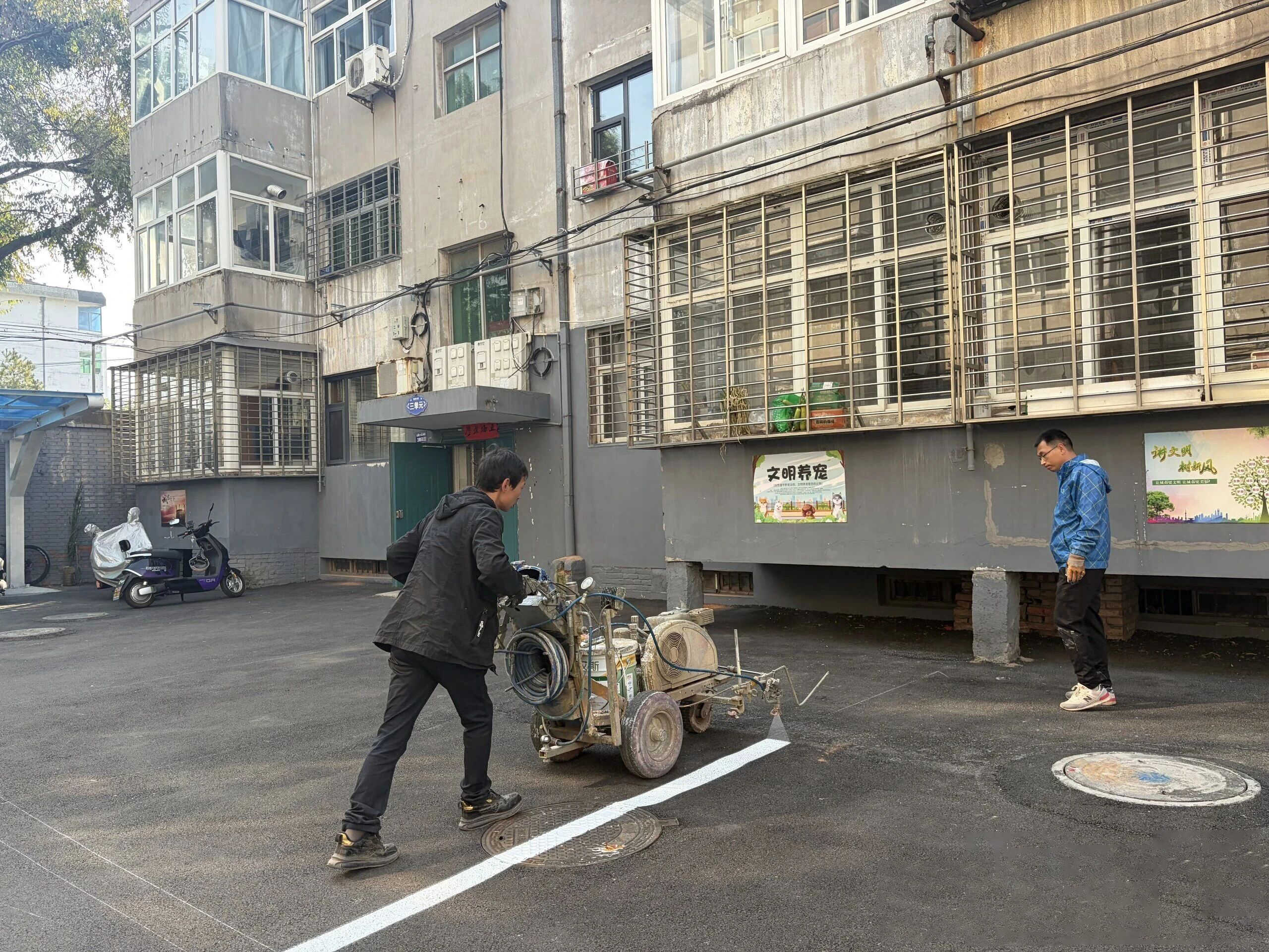 微信图片_2026-10-30_092517_821.jpg