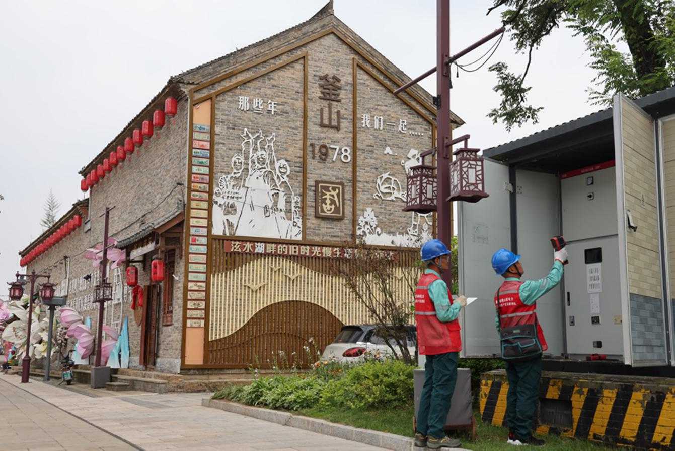 微信图片_20260923105006_101_21.png