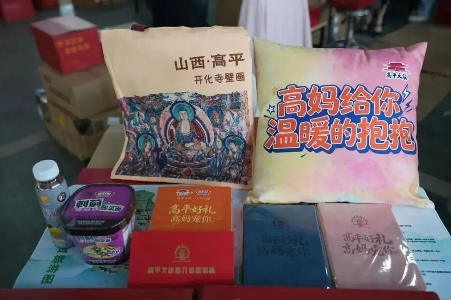 微信图片_20260923105403_103_21.png